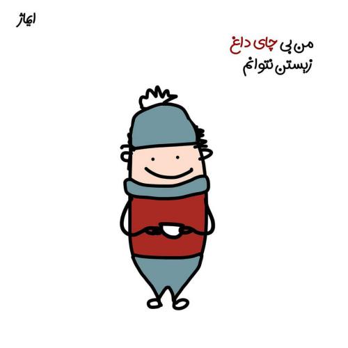 50 عکس نوشته عاشقانه فانتزی برای پروفایل جذاب و رمانتیک