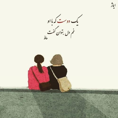 دانلود 50 عکس نوشته فانتزی جدید 2020 با متن های جذاب دانلود 50 عکس نوشته فانتزی جدید 2020 با متن های جذاب