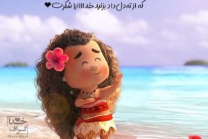 50 عکس معنوی در مورد خدا جدید ویژه امسال