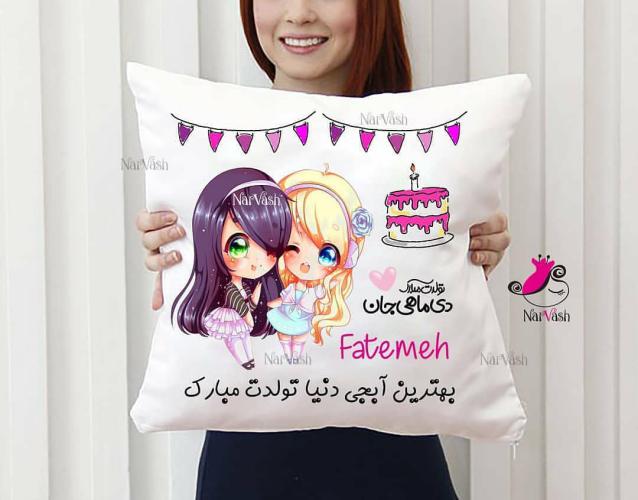 عکس نوشته پروفایل متولدین دی ماه (عکس دی ماهی جدید)