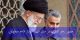 حضور رهبر انقلاب در منزل شهید سردار قاسم سلیمانی