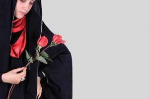 حدود مجاز آرایش و احکام پوشش در اسلام