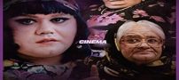 گریم جدید اکبر عبدی در نقش زن (عکس)
