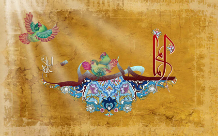 شعر و پوسترهای تبریک میلاد امام حسین (ع) و روز پاسدار شعر و پوسترهای تبریک میلاد امام حسین (ع) و روز پاسدار