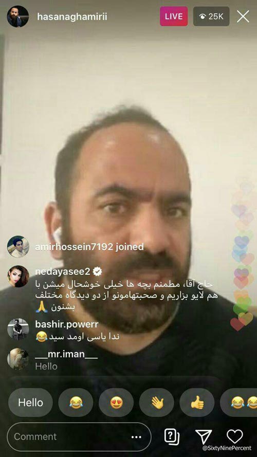 جدیدترین جوک ها و عکس های خنده دار و بامزه جدیدترین جوک ها و عکس های خنده دار و بامزه