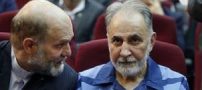 ماجرای مردی که میترا استاد را از نجفی قاپید