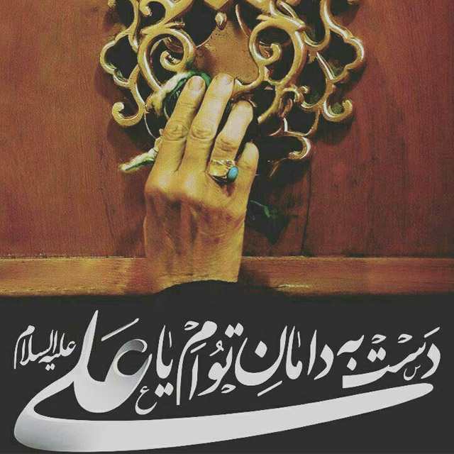 متن زیبا شب احیا و عکس پروفايل شب قدر