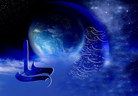 متن زیبا شب احیا و عکس پروفايل شب قدر