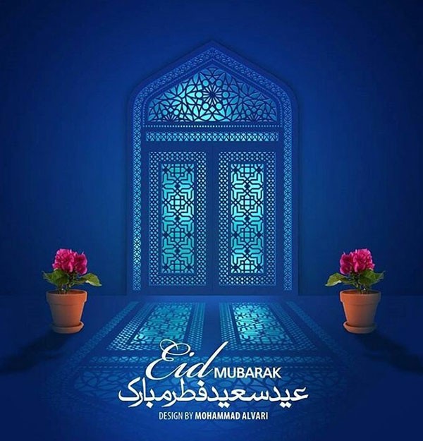 متن و پروفایل و استوری تبریک عید فطر متن و پروفایل و استوری تبریک عید فطر
