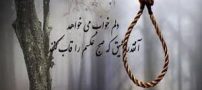 بازیگر معروف بالیوود خودکشی کرد (عکس)