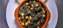 طرز تهیه خورشت ساک (عکس)