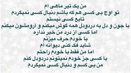 گارت تبریک تولد و عکس پروفایل متولدین تیر گارت تبریک تولد و عکس پروفایل متولدین تیر