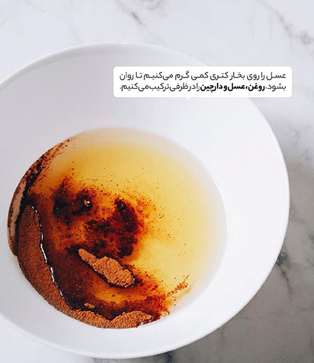 طرزتهیه گرانولا خوشمزه و پرانرژی برای صبحانه (عکس) طرزتهیه گرانولا خوشمزه و پرانرژی برای صبحانه (عکس)