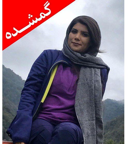 آخرین خبر از گم شدن سها رضا نژاد در کردکوی گلستان (عکس)