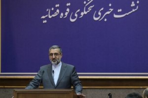 جزئیات حکم اعدام سه نفر از معترضان آبان 98 ( عکس )