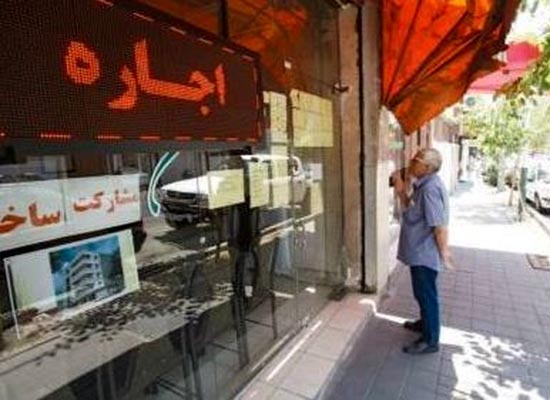شرایط و روش دریافت وام ودیعه مسکن مستاجران شرایط و روش دریافت وام ودیعه مسکن مستاجران