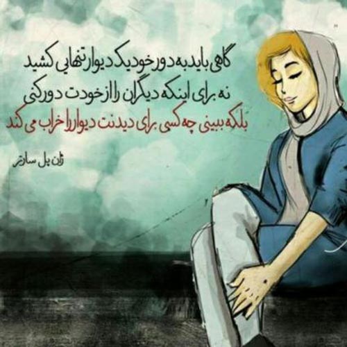 جدیدترین متنهای عاشقانه و عکس عاشقانه رویایی جدیدترین متنهای عاشقانه و عکس عاشقانه رویایی