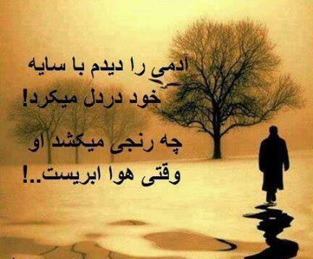 زیباترین متن های عاشقانه و غمگین پاییزی + عکس پاییزی زیباترین متن های عاشقانه و غمگین پاییزی + عکس پاییزی