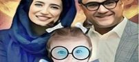 اولین فیلم از دختر رامبد جوان و نگار جواهریان