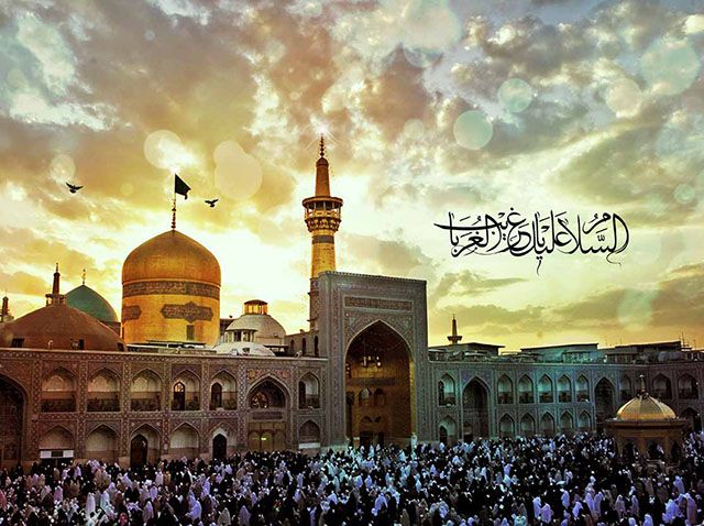عکس پروفایل و پیامک تسلیت شهادت امام رضا عکس پروفایل و پیامک تسلیت شهادت امام رضا