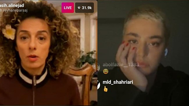 افشاگری ریحانه پارسا بعد کشف حجاب: ازدواج من و کوشکی سفید و دروغ بود تابحال عقد نکردم افشاگری ریحانه پارسا بعد کشف حجاب: ازدواج من و کوشکی سفید و دروغ بود تابحال عقد نکردم