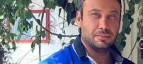ماجرای پیشنهاد سایتهای شرط بندی برای مهاجرت محسن چاووشی