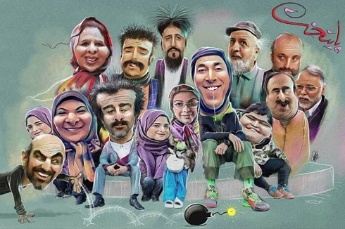 خبر خوش در مورد ساخت ادامه سریال پایتخت ( عکس ) خبر خوش در مورد ساخت ادامه سریال پایتخت ( عکس )
