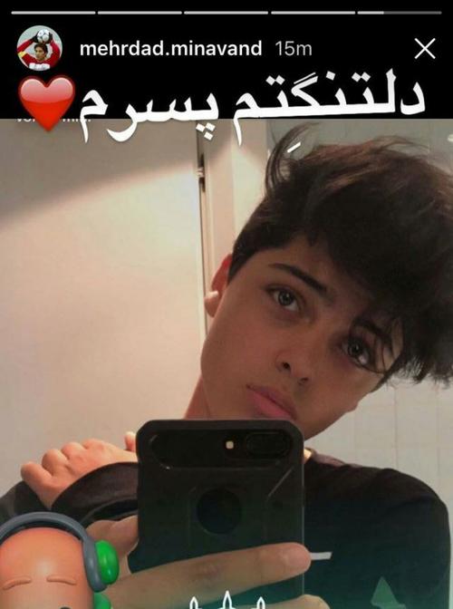 عکسهای جدید پسر داغدیده مهرداد میناوند ( + بیوگرافی میناوند) عکسهای جدید پسر داغدیده مهرداد میناوند ( + بیوگرافی میناوند)