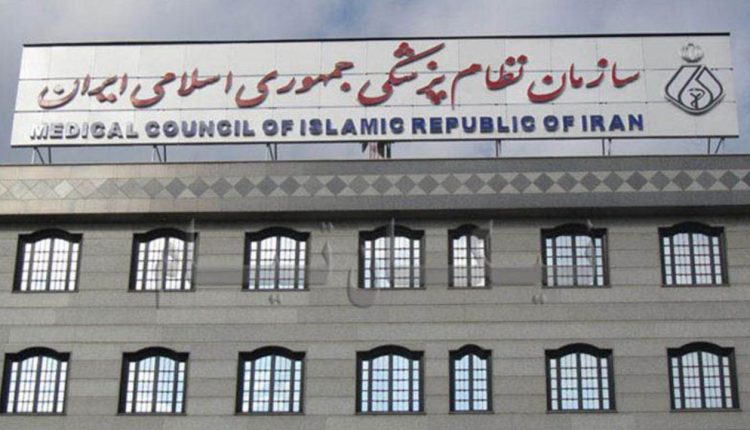 نامه ۹۸ عضو نظام پزشکی به روحانی: واکسن روسی تایید معتبر ندارد