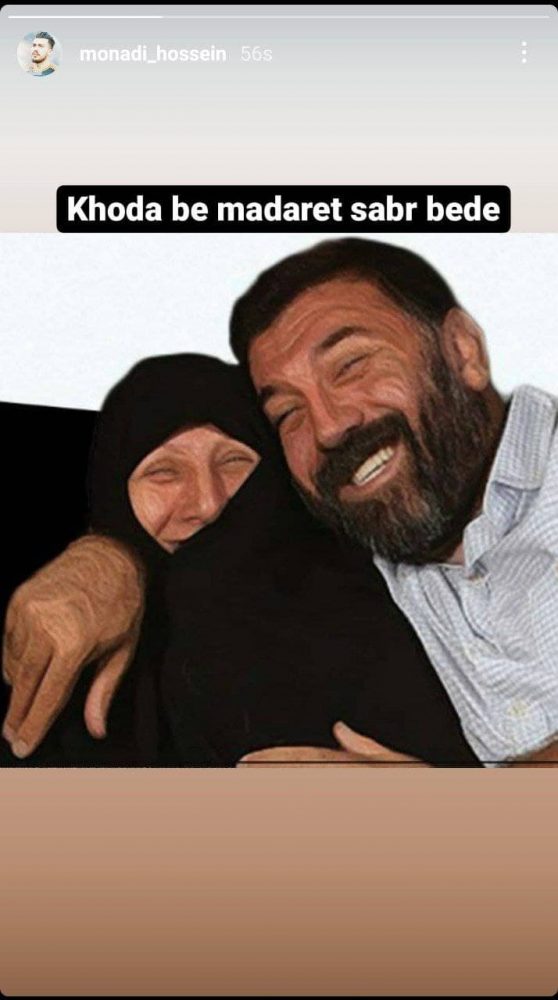 مادر علی انصاریان بیهوش شد ( اعلام خبر فوت علی انصاریان بر عهده علی کریمی ) مادر علی انصاریان بیهوش شد ( اعلام خبر فوت علی انصاریان بر عهده علی کریمی )