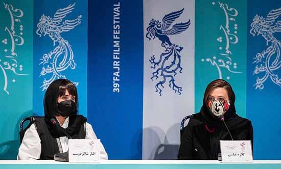 تیپ الناز شاکر دوست و بهرام رادان در جشنواره فیلم فجر 99 تیپ الناز شاکر دوست و بهرام رادان در جشنواره فیلم فجر 99