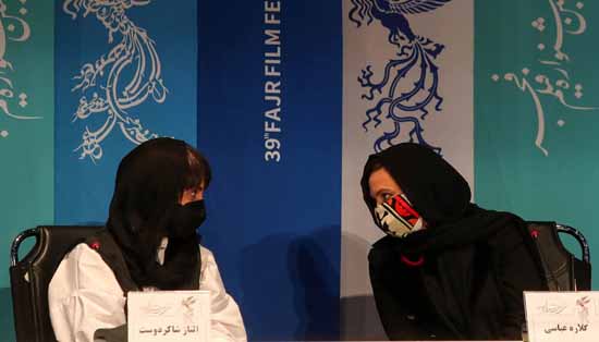تیپ الناز شاکر دوست و بهرام رادان در جشنواره فیلم فجر 99 تیپ الناز شاکر دوست و بهرام رادان در جشنواره فیلم فجر 99