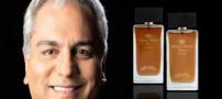 مهران مدیری از برند عطر زنانه و مردانه خود رونمایی کرد ( عکس )