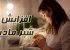 روش های خانگی افزایش شیر مادر و شیردهی منظم به نوزاد