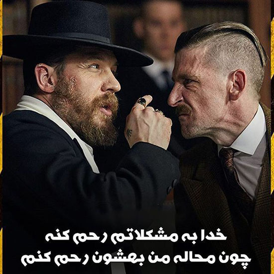 عکس نوشته های انگیزشی و مایه دار سنگین + متن انگیزشی موفقیت عکس نوشته های انگیزشی و مایه دار سنگین + متن انگیزشی موفقیت