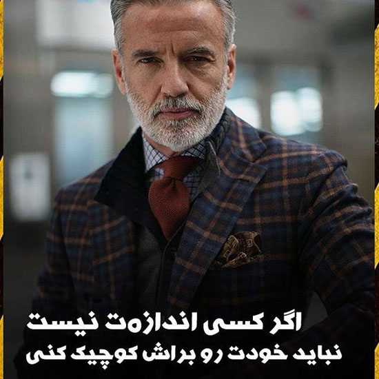 عکس نوشته های انگیزشی و مایه دار سنگین + متن انگیزشی موفقیت عکس نوشته های انگیزشی و مایه دار سنگین + متن انگیزشی موفقیت