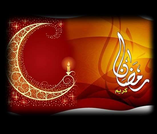 عکس نوشته های ماه رمضان 1400 + عکس نوشته پیشواز ماه رمضان 1400 عکس نوشته های ماه رمضان 1400 + عکس نوشته پیشواز ماه رمضان 1400