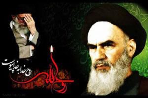 رحلت جانسوز امام خمینی، اشعار زیبا درباره رحلت امام خمینی
