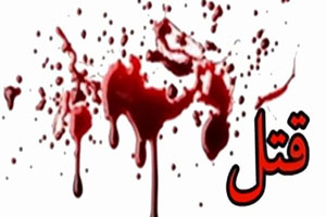 پدر بی رحمی که دختر 7 ساله اش را با ساطور 40 تکه کرد