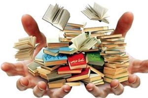 تاثیر کتاب های درسی بر روی کنکور