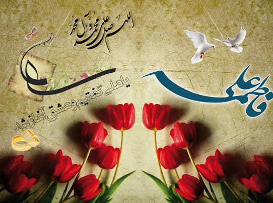 کارت های عروسی جالب مذهبی با عکس شهدا کارت های عروسی جالب مذهبی با عکس شهدا