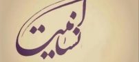 27 کار زیبا از انسان هایی با سیرت زیبا + عکس
