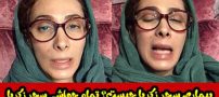 بیماری عجیب سحر زکریا + عکس و بیوگرافی سحر زکریا