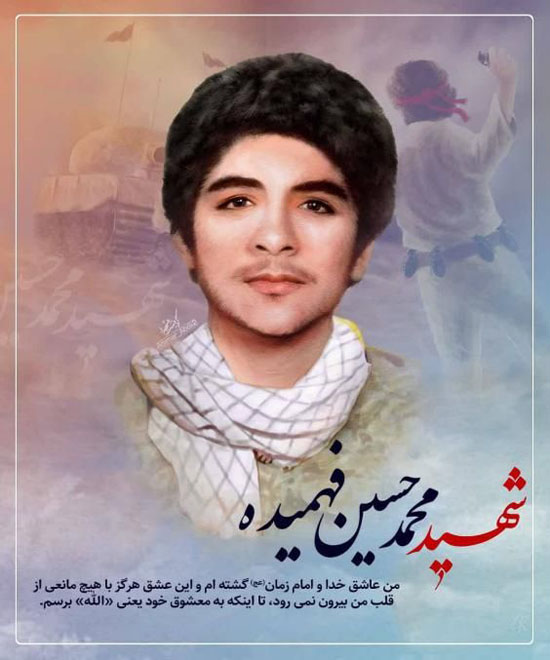 تبریک روز نوجوان 8 آبان | عکس نوشته ها و متن های تبریک روز نوجوان تبریک روز نوجوان 8 آبان | عکس نوشته ها و متن های تبریک روز نوجوان
