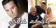 بیوگرافی و عکس های جدید بابک مافی و همسرش + اینستاگرام بابک مافی خواننده