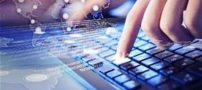 ملی شدن اینترنت در ایران نیازمند 200 هزار میلیارد تومان سرمایه گذاری است