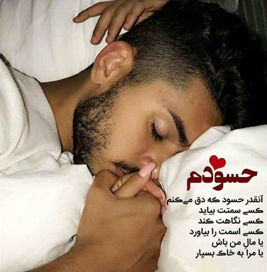 زیباترین پیامک های قدردانی و تشکر از همسر زیباترین پیامک های قدردانی و تشکر از همسر