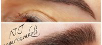 فیبروز ابرو در اصفهان|تاتو ابرو در اصفهان|اینستاگرام بهترین تتو کار حرفه ای در اصفهان