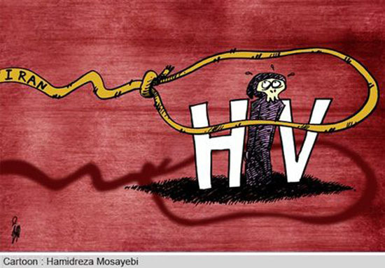 کاریکاتور روز جهانی ایدز | کاریکاتور های جالب و طنز به مناسبت روز جهانی ایدز