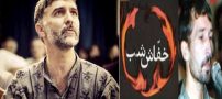 معروف‌ترین و ترسناک ترین قاتلان زنجیره‌ای ایران + عکس و سال اعدام